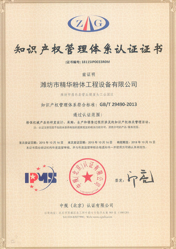 首页| CA88集团中国唯一官方网站