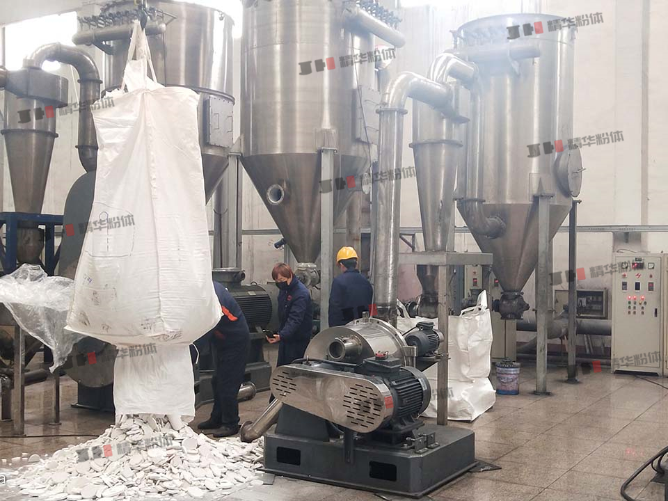 汽车三元催化超微粉碎机--山东某职能资料公司