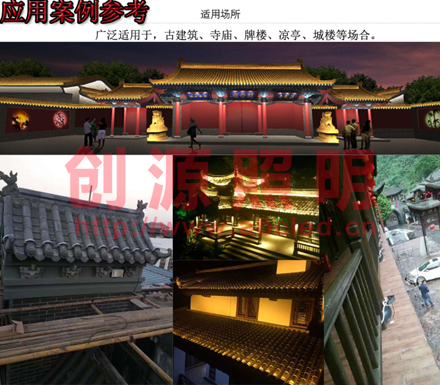 森林舞会官网-追求康健,你我一起生长